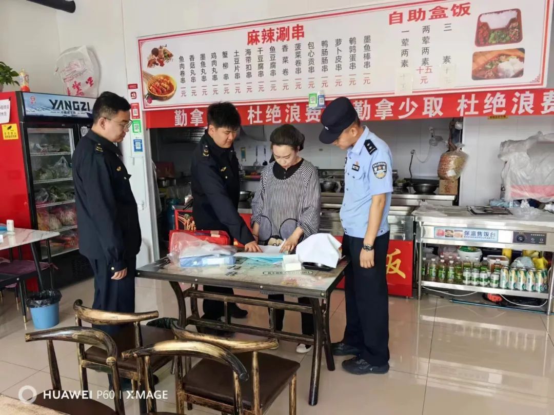 【护航高考】环食药侦大队开展校园及周边食品安全联合大检查 第2张