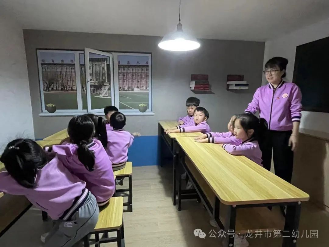 【幼儿活动】“趣”探小学,“幼”见成长——龙井市第二幼儿园携手龙井市东山实验小学开展参观小学活动 第64张