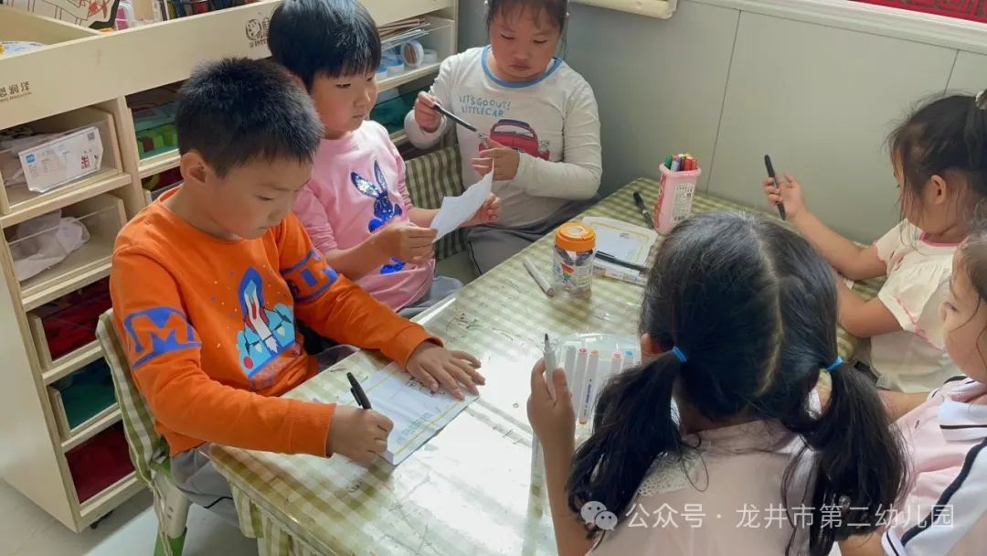 【幼儿活动】“趣”探小学,“幼”见成长——龙井市第二幼儿园携手龙井市东山实验小学开展参观小学活动 第107张
