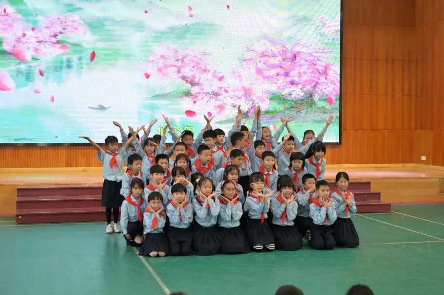 入队仪式丨2024年度闵行区虹桥中心小学少先队入队仪式 第105张 入队仪式丨2024年度闵行区虹桥中心小学少先队入队仪式 第105张