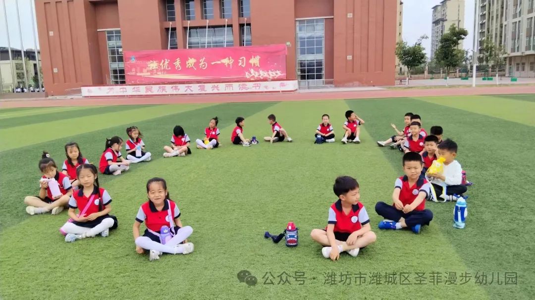 【参观小学初体验  幼小衔接零距离】~圣菲漫步幼儿园大班幼儿走进小学活动 第39张