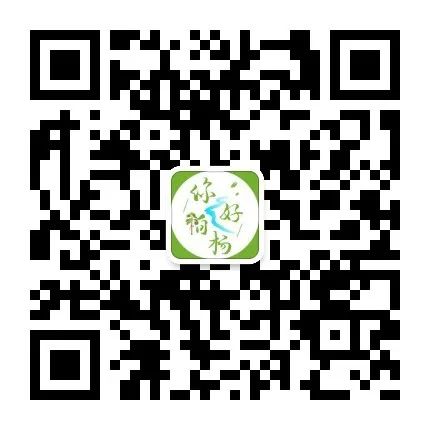 【高考加油】柏杨街道助力高考,为梦想护航! 第6张