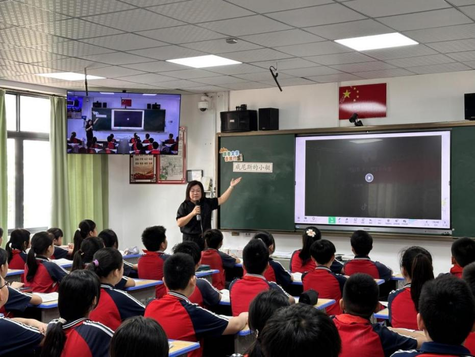 【名优校+】鲤城区第六实验小学承办鲤城区实验小学“送教送研” 暨“名优校+”教育发展共同体现场教学研讨活动 第22张
