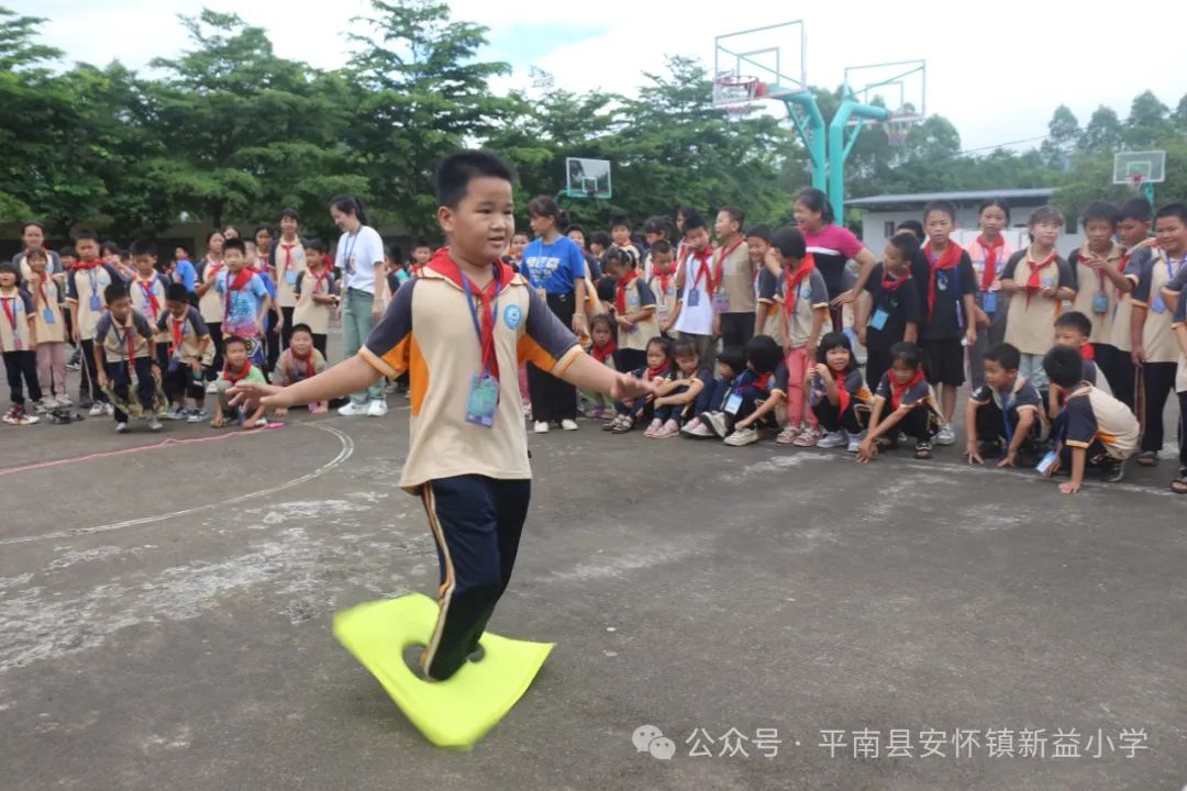 “童心向党 至美少年”——新益小学开展2024年“六一”国际儿童节系列庆祝活动 第11张 “童心向党 至美少年”——新益小学开展2024年“六一”国际儿童节系列庆祝活动 第11张