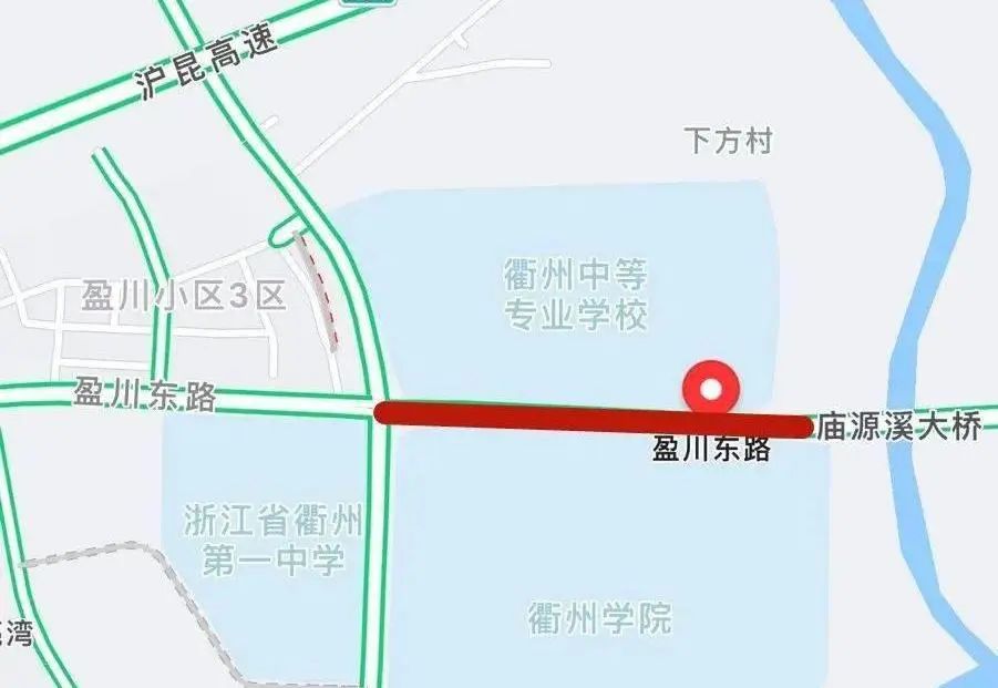 衢州朋友注意!高考与端午出行来了! 第6张