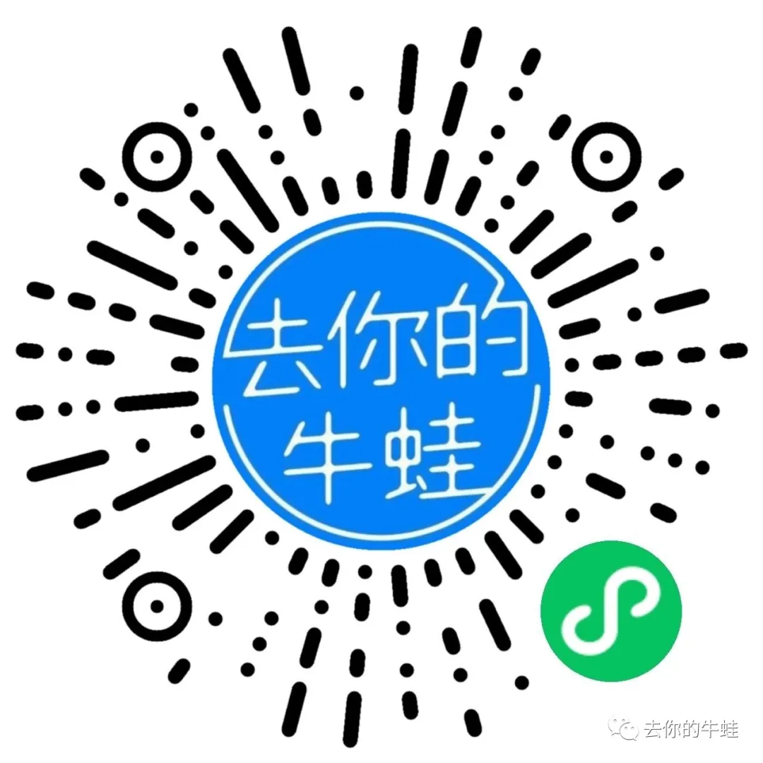 中考倒计时十天,总有一些焦虑在心头…… 第7张 中考倒计时十天,总有一些焦虑在心头…… 第7张