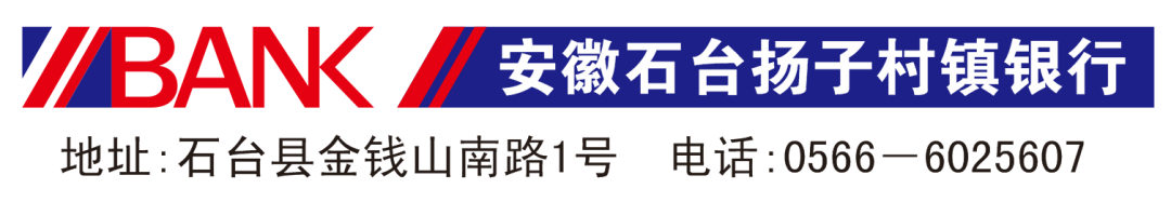 我县开展高、中考食品安全专项检查 第8张 我县开展高、中考食品安全专项检查 第8张