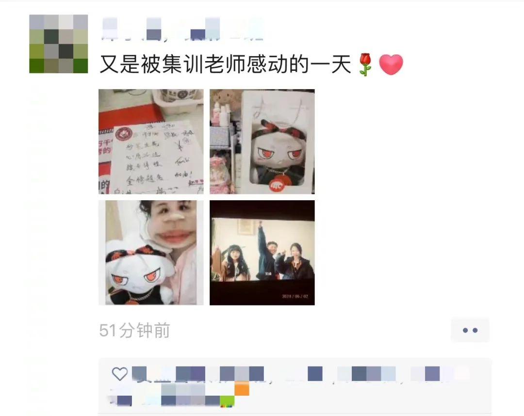 高考必胜丨十载怀揣梦想,今朝收获在望 第89张