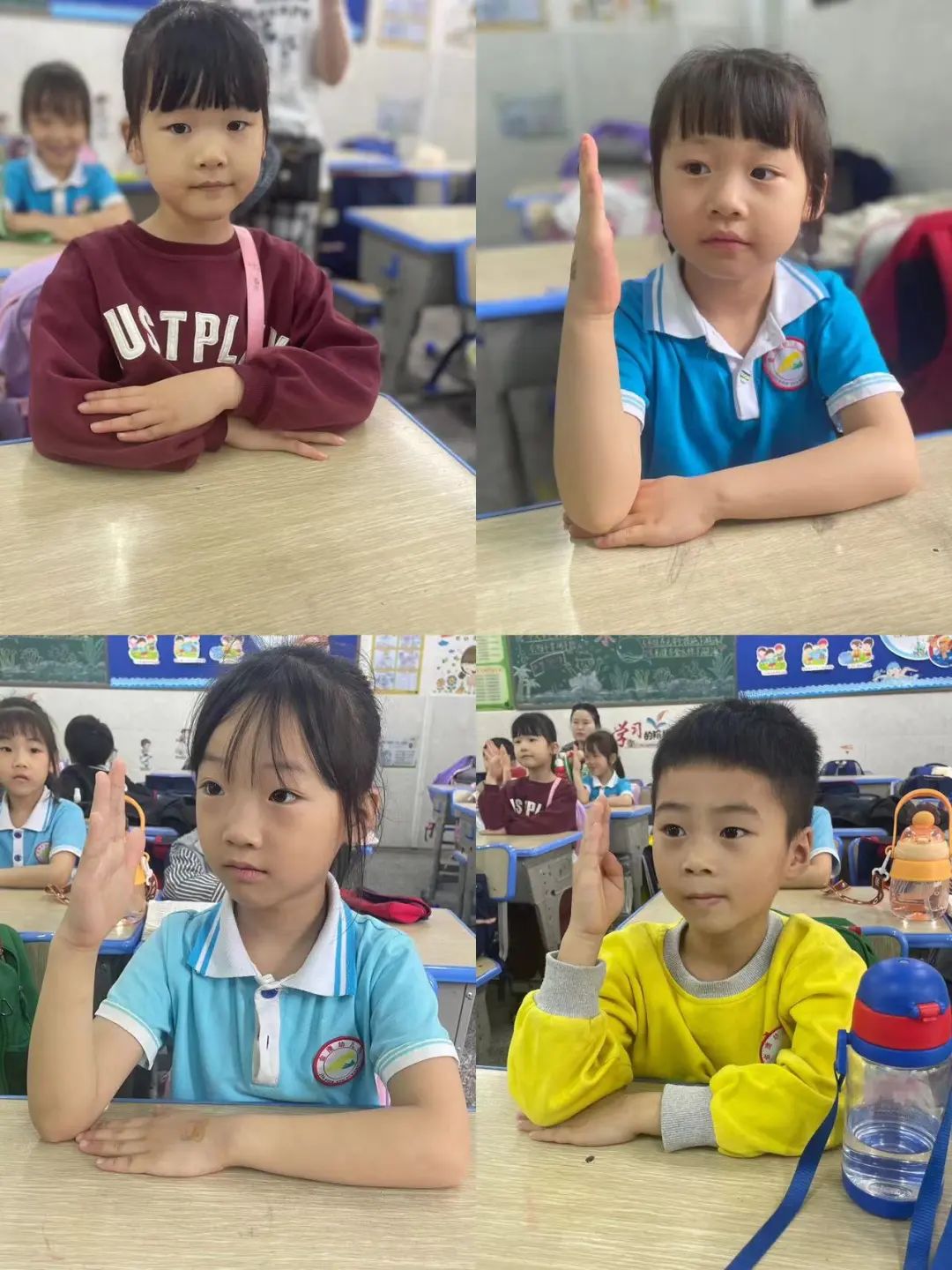 【园所活动】“小学初体验,衔接零距离”参观小学活动—长沙县星沙街道金鹰幼儿园 第21张 【园所活动】“小学初体验,衔接零距离”参观小学活动—长沙县星沙街道金鹰幼儿园 第21张