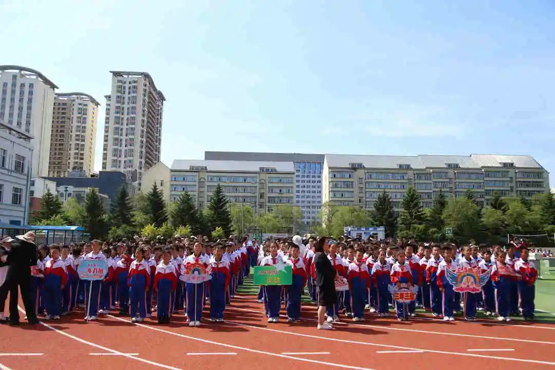 【第五小学•德育】“劳动创造幸福 实践淬炼成长” ——第五小学第二届“劳动节”开幕式 第9张