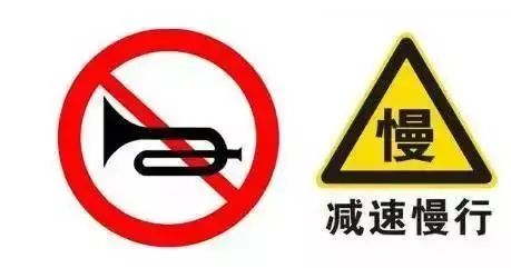 【护航高考】南乐交警发布2024年高考期间交通管制通告 第7张 【护航高考】南乐交警发布2024年高考期间交通管制通告 第7张
