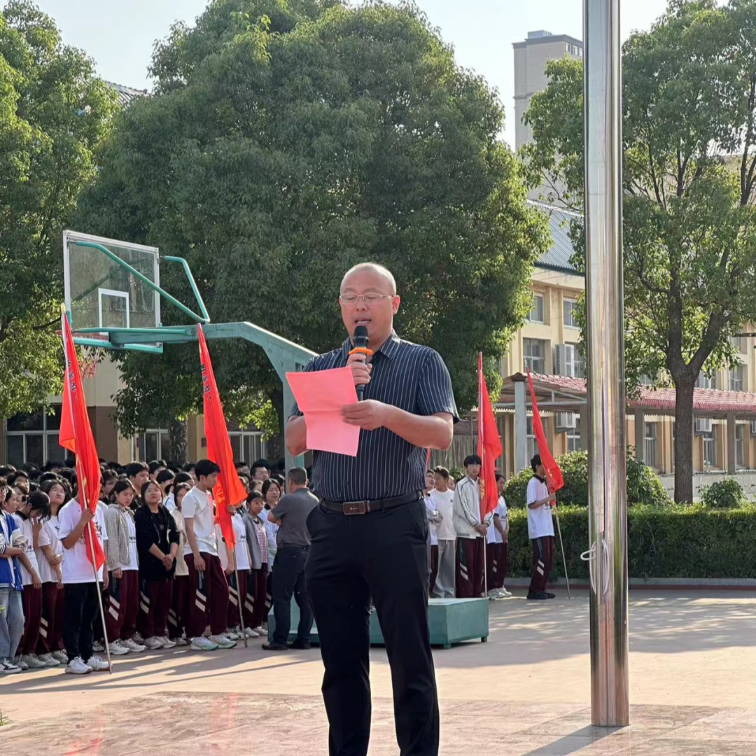 决胜高考  为梦而战——2024届高考励志国旗下讲话 第2张