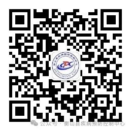 高考在即,请收下这份解压小妙招 第14张