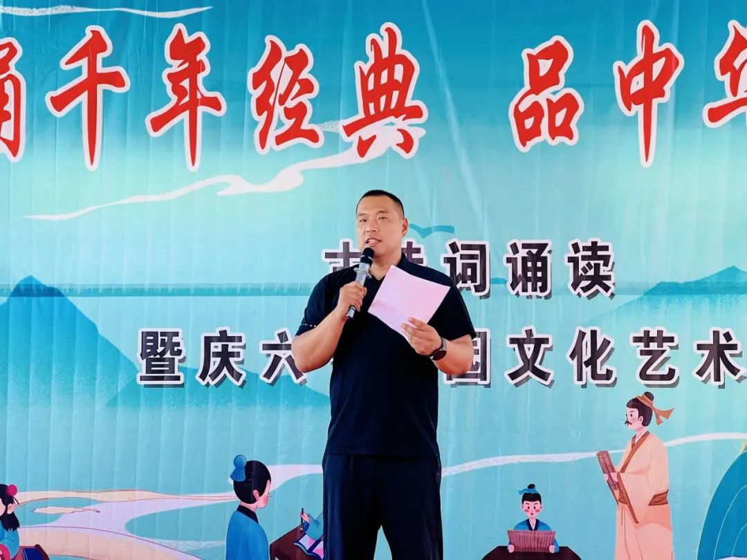 平安地小学“诵千年经典 品中华诗韵”古诗词诵读暨庆六一校园文化艺术节. 第19张 平安地小学“诵千年经典 品中华诗韵”古诗词诵读暨庆六一校园文化艺术节. 第19张