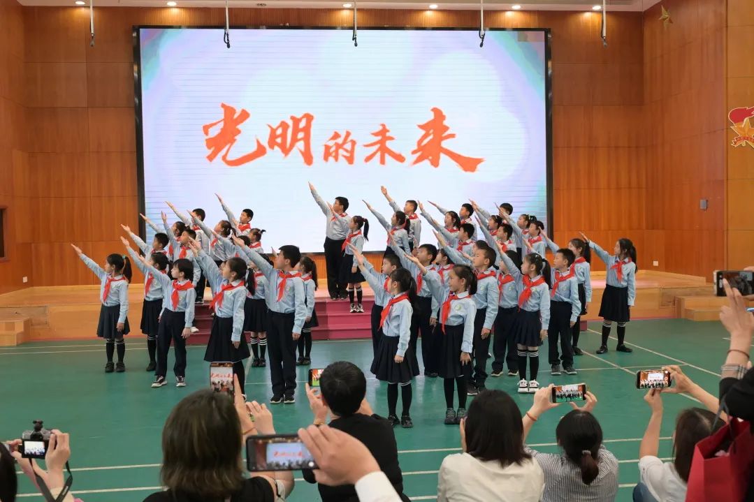 入队仪式丨2024年度闵行区虹桥中心小学少先队入队仪式 第88张 入队仪式丨2024年度闵行区虹桥中心小学少先队入队仪式 第88张
