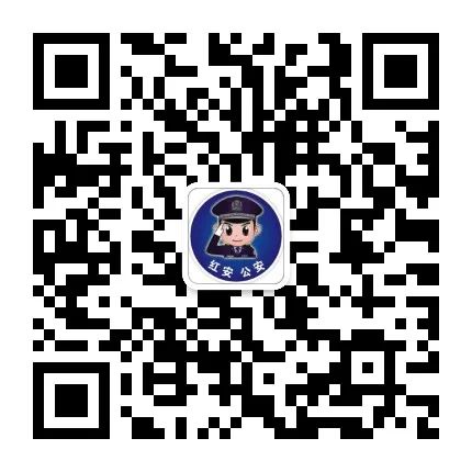 【公告】关于中考高考期间严禁噪声扰民的公告 第2张