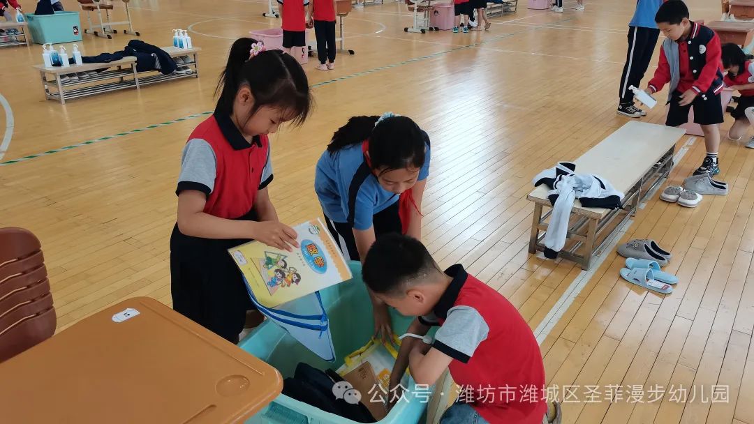 【参观小学初体验 幼小衔接零距离】~圣菲漫步幼儿园大班幼儿走进小学活动 第14张 【参观小学初体验 幼小衔接零距离】~圣菲漫步幼儿园大班幼儿走进小学活动 第14张
