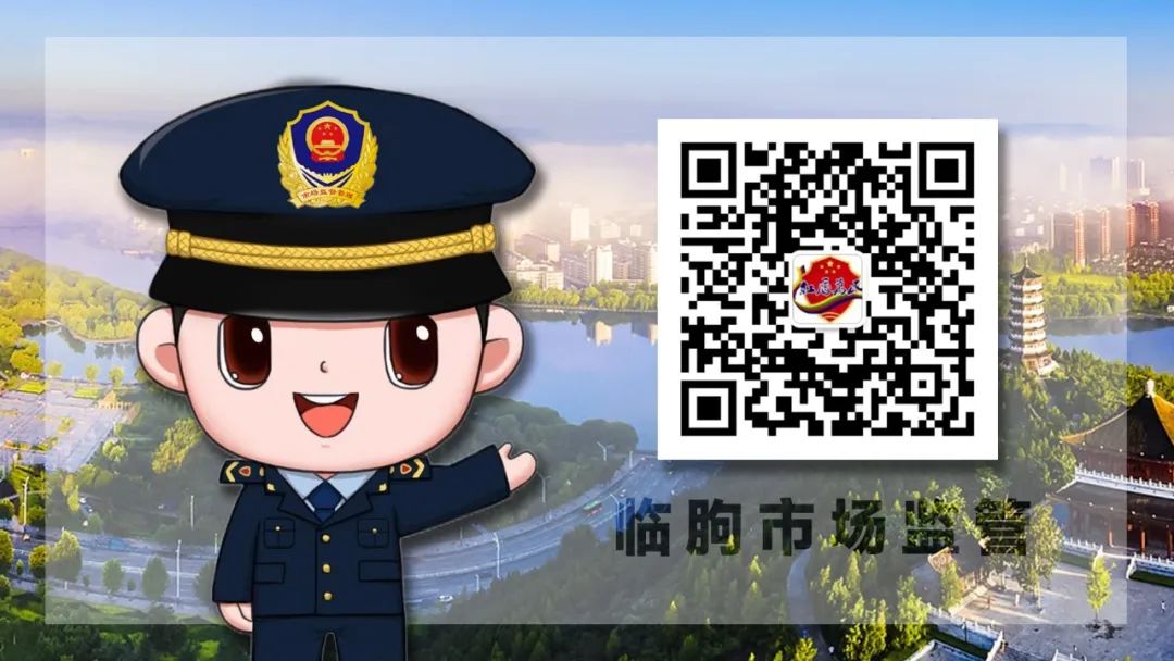 【关注您健康】高考中考期间餐饮服务食品安全温馨提示 第1张