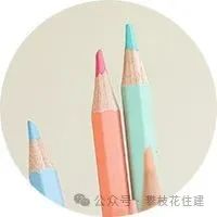 护航高考 建筑工地按下静音键 第1张 护航高考 建筑工地按下静音键 第1张