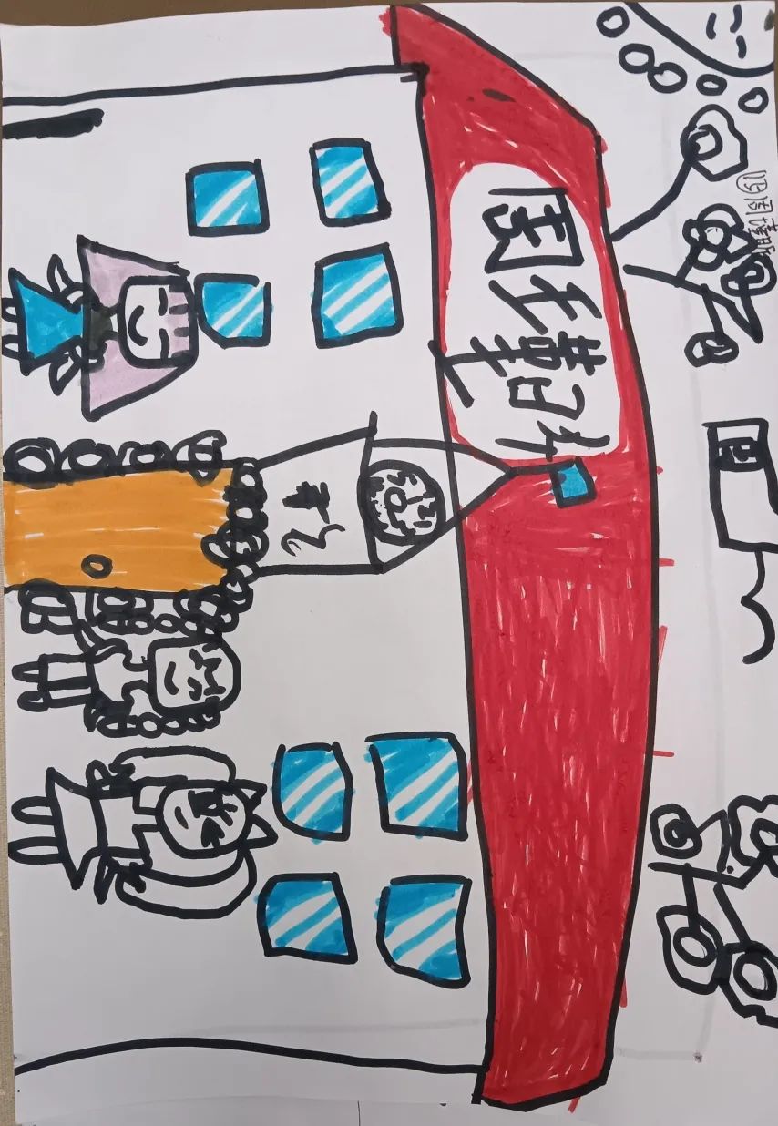 小学初体验·衔接促成长——金色梯田幼儿园参观小学记 第24张 小学初体验·衔接促成长——金色梯田幼儿园参观小学记 第24张
