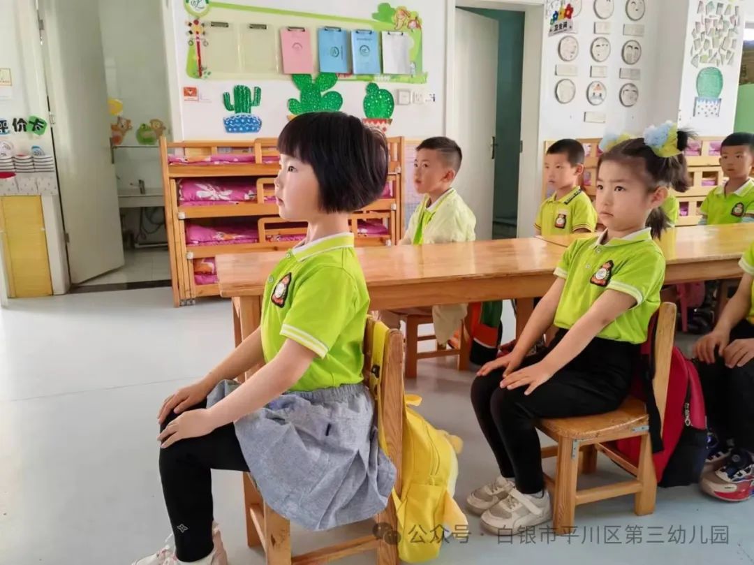 “小学初体验,快乐共成长”——平川区第三幼儿园“难忘童年”暨幼小衔接系列活动之“参观小学” 第31张