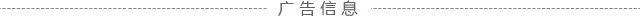高考涉考车辆轻微交通违法免罚:河南交警8项暖心举措护航高考 第1张 高考涉考车辆轻微交通违法免罚:河南交警8项暖心举措护航高考 第1张