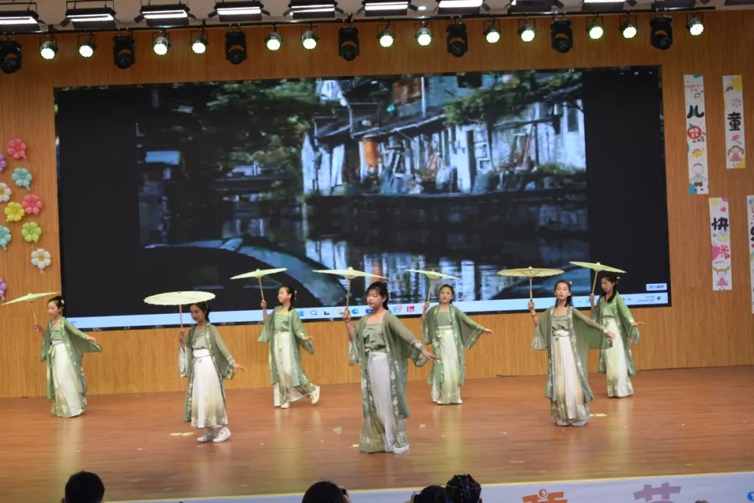 红军小学 | 延安黄龙瓦子街战役红军小学2024年“童心向党庆六一 延安精神代代传”表彰大会暨文艺汇演 第85张