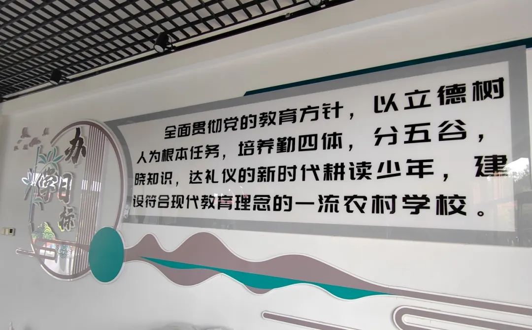 少年梦无限,因你更精彩 ——石河中心小学校招生简章 第62张