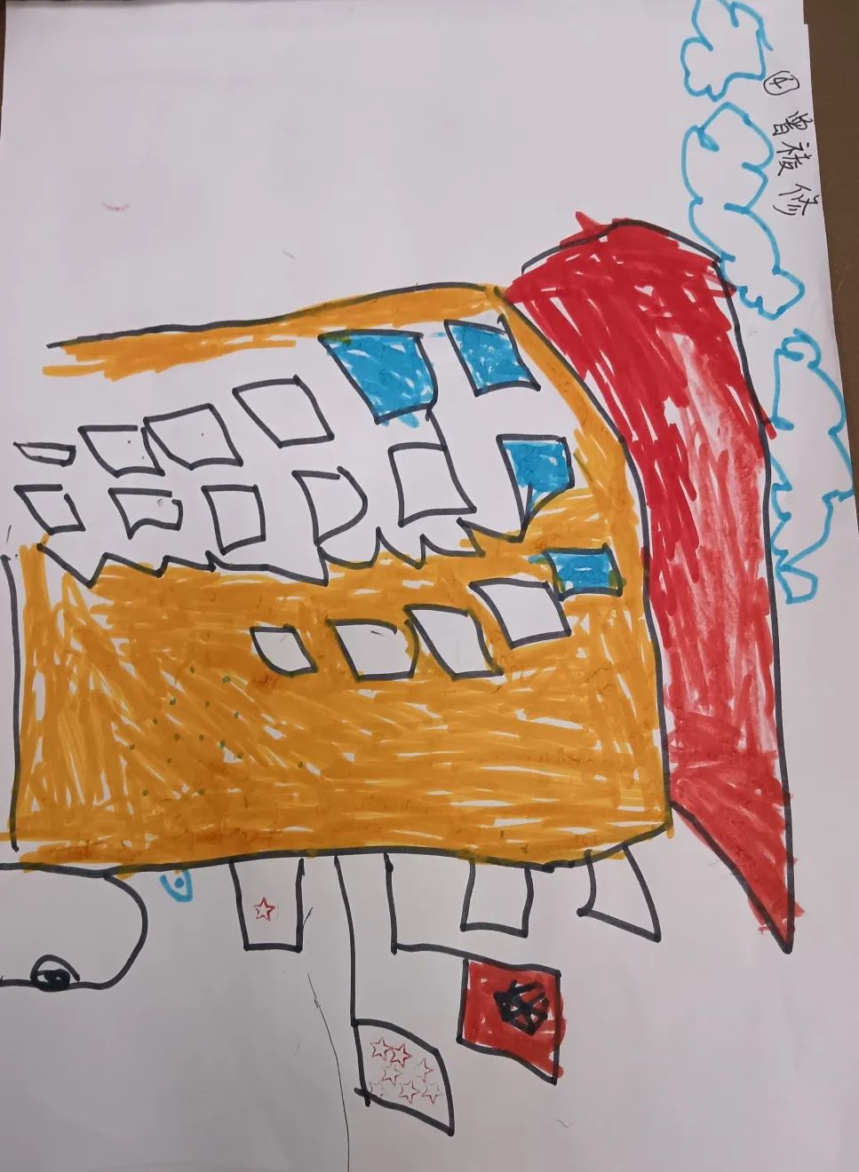 小学初体验·衔接促成长——金色梯田幼儿园参观小学记 第2张 小学初体验·衔接促成长——金色梯田幼儿园参观小学记 第2张