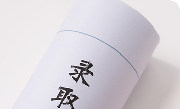 高考必胜(倒计时2天)| 高考“心”力量——考前小锦囊 第5张