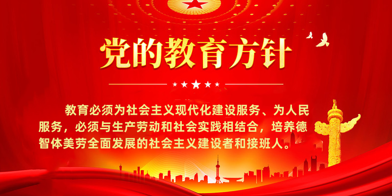 高考临近,这份祝福送给全力以赴的你!(第三期) 第1张
