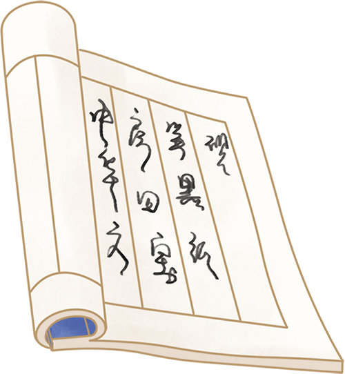 【中豪小学·庆六一】中豪小学举办“童心向党传薪火,规范管理筑未来”课后服务成果展示暨教学开放日活动 第6张 【中豪小学·庆六一】中豪小学举办“童心向党传薪火,规范管理筑未来”课后服务成果展示暨教学开放日活动 第6张