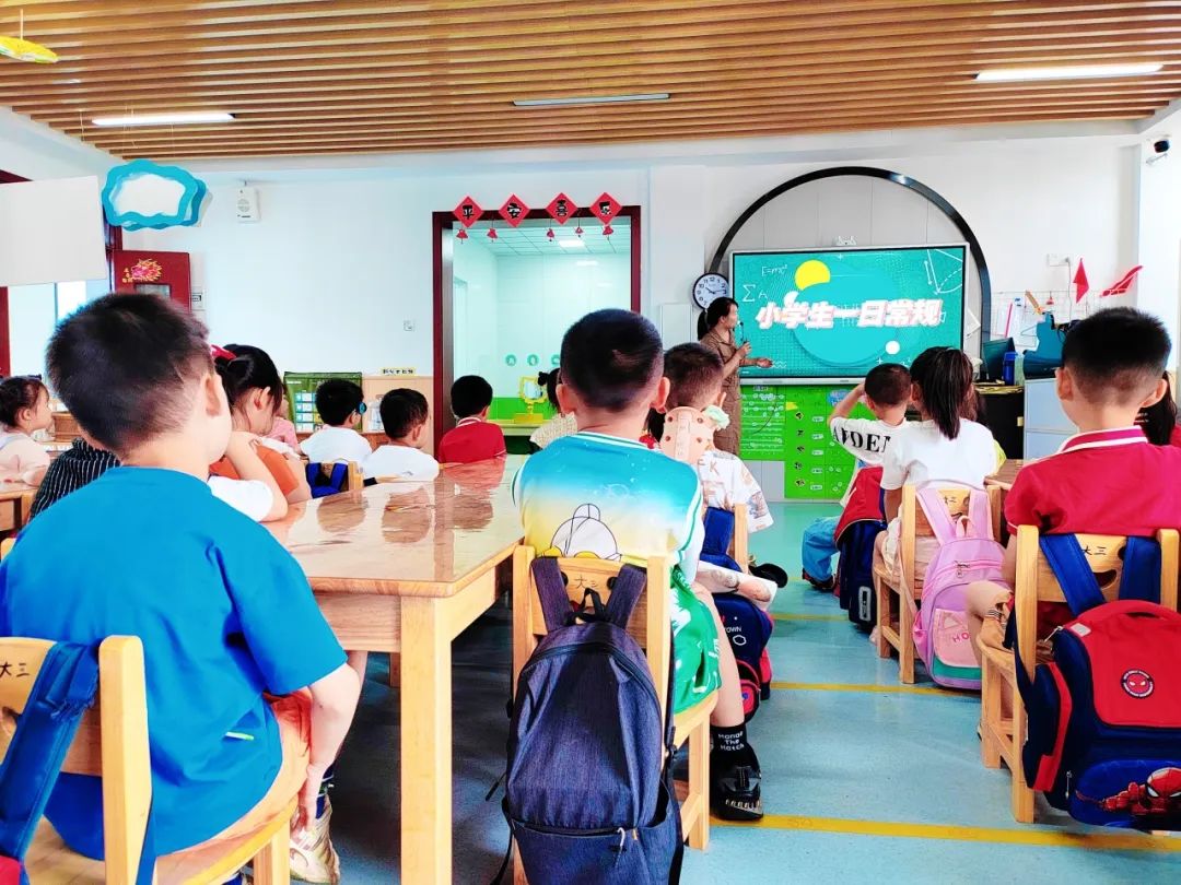 我的小学生活——长塘中心幼儿园幼小衔接系列活动(三) 第9张 我的小学生活——长塘中心幼儿园幼小衔接系列活动(三) 第9张