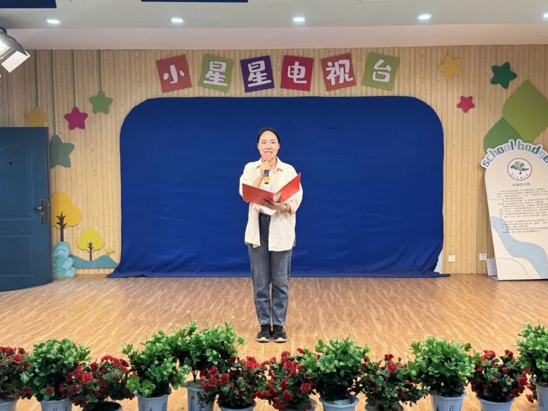 童心向党 放飞梦想——育才双新小学2024年“庆六一” 表彰大会暨“红领巾爱祖国”主题示范性队日活动 第17张