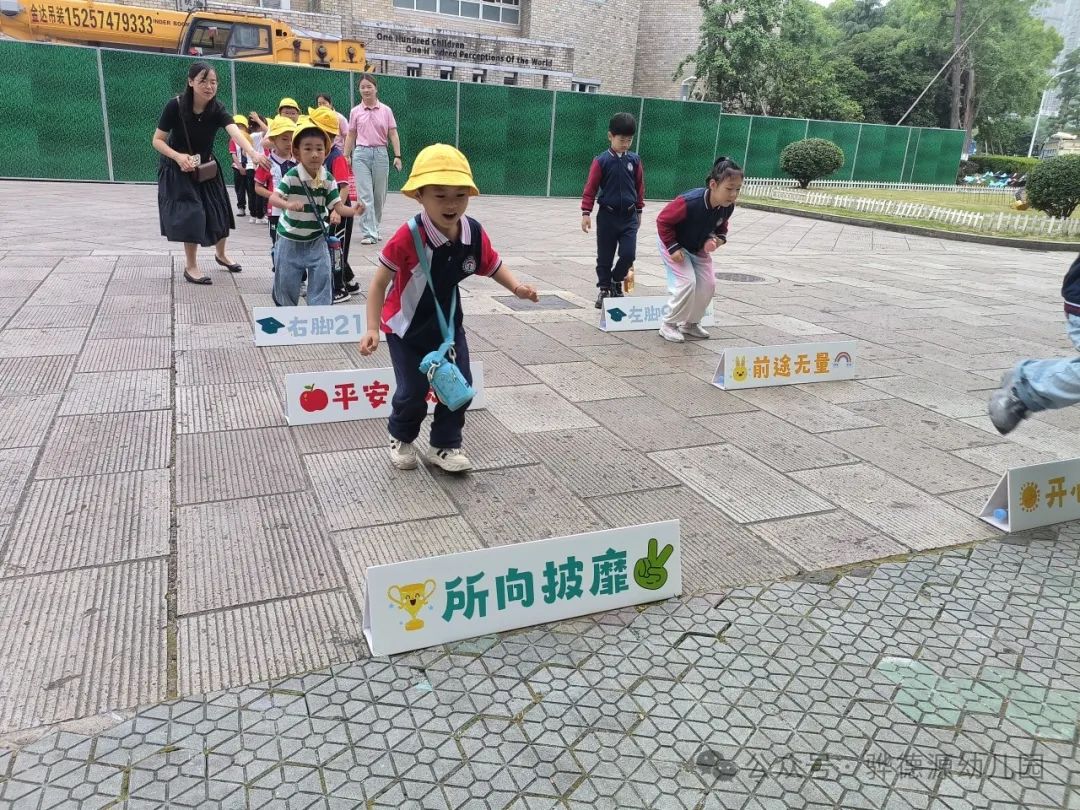 【走进小学,感悟成长】骅德源幼儿园幼小研学活动 第34张