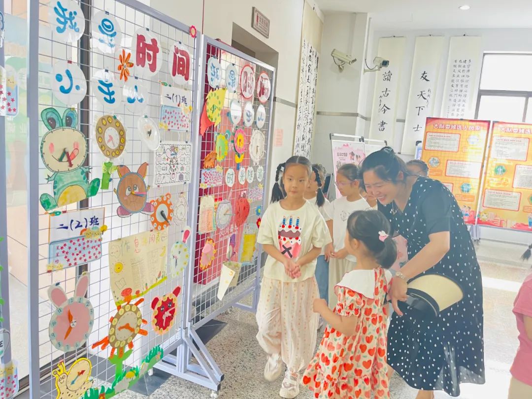【小幼衔接】你好,小学——洪庙小学小幼衔接之“走进小学”活动 第3张 【小幼衔接】你好,小学——洪庙小学小幼衔接之“走进小学”活动 第3张