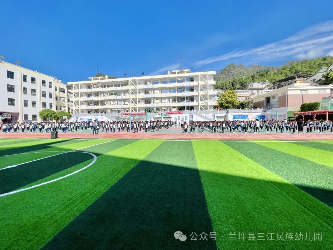 参观小学初体验 幼小衔接促成长 第30张 参观小学初体验 幼小衔接促成长 第30张