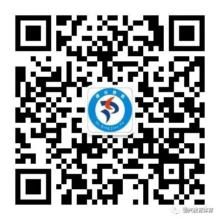 你好,小学!与香屯幼儿园共赴一场九月之约 第90张
