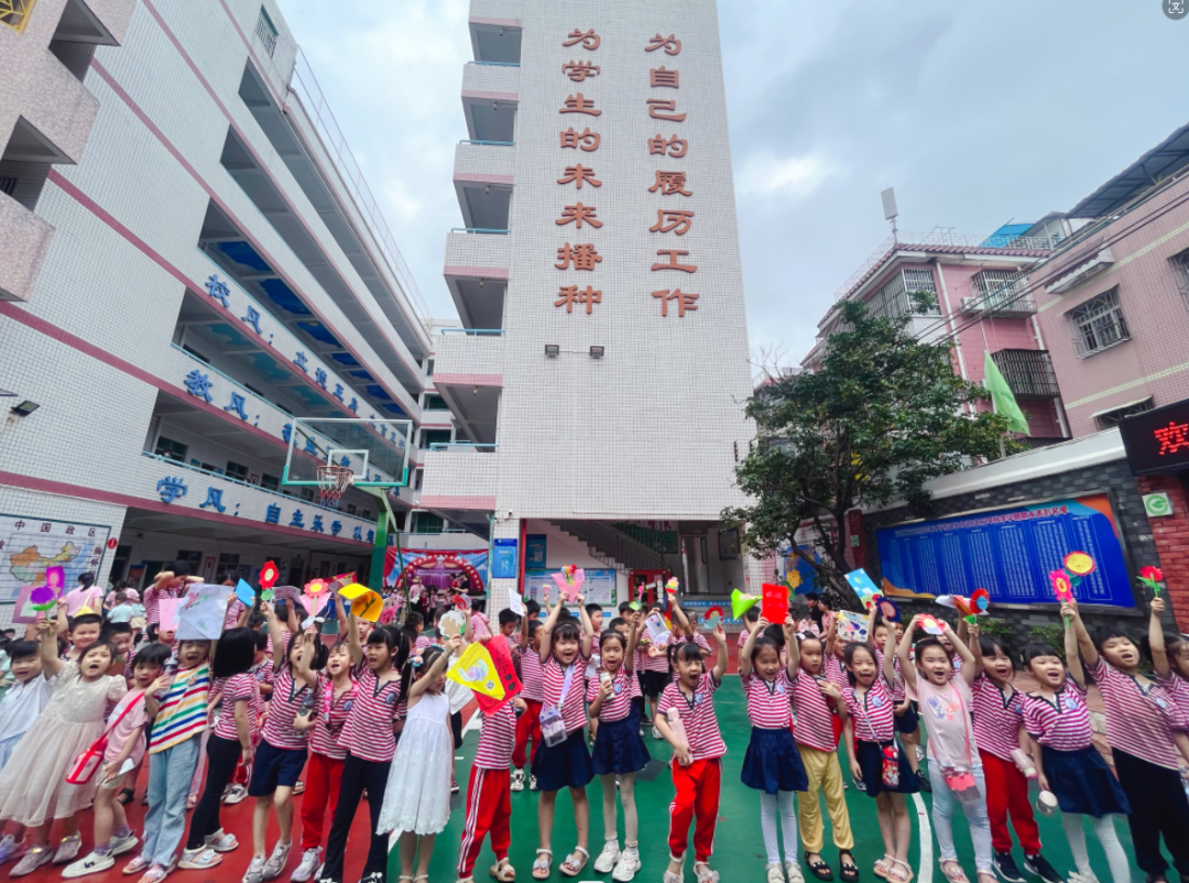 小学初体验,衔接助成长——宝安区冠华育才银丰学校幼小衔接活动 第10张