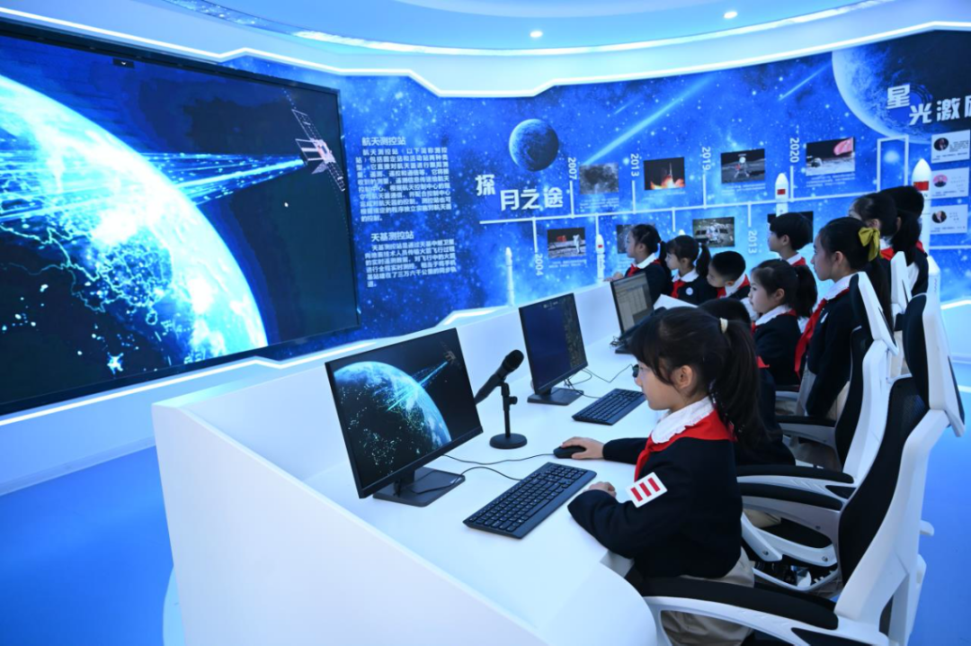 成都七中初中附属小学 2024年人才储备公告 第4张