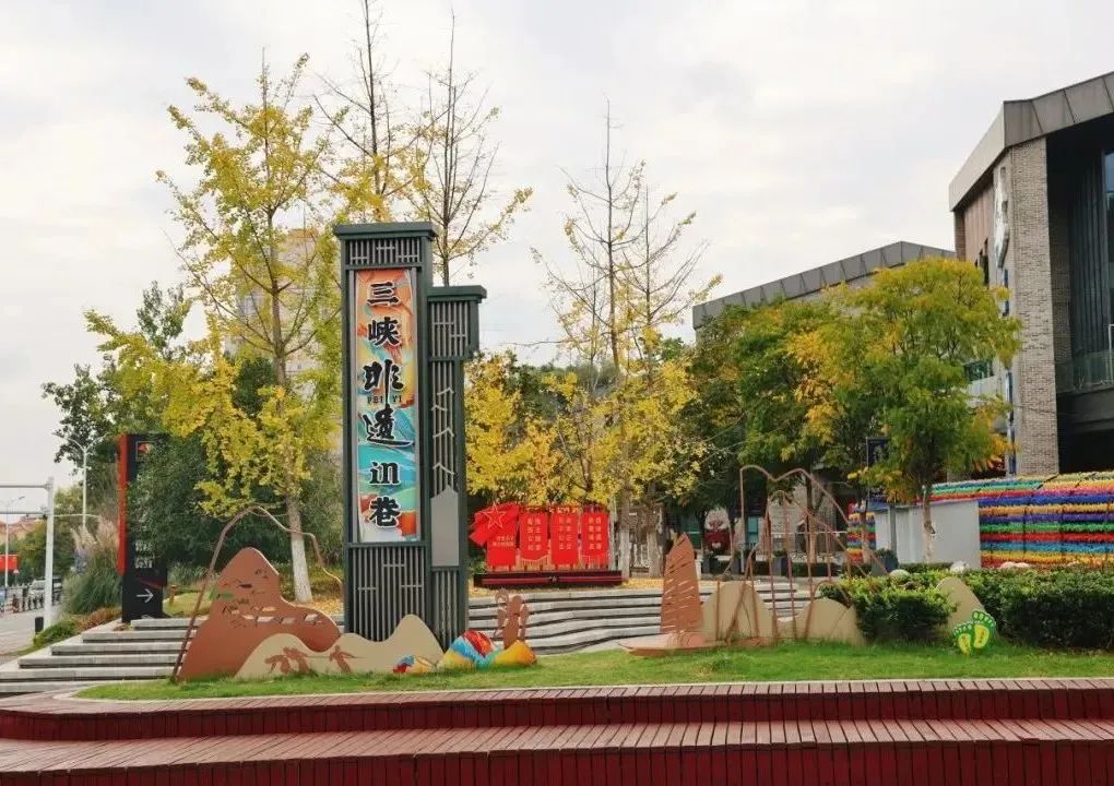 探寻文化脉络③ | 五峰小学研学团队走进宜昌记忆非遗研学旅行基地 第10张 探寻文化脉络③ | 五峰小学研学团队走进宜昌记忆非遗研学旅行基地 第10张