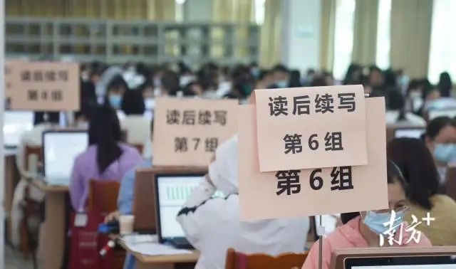 2024广东高考6月13日开始改卷?往年高考哪一天放榜? 第8张