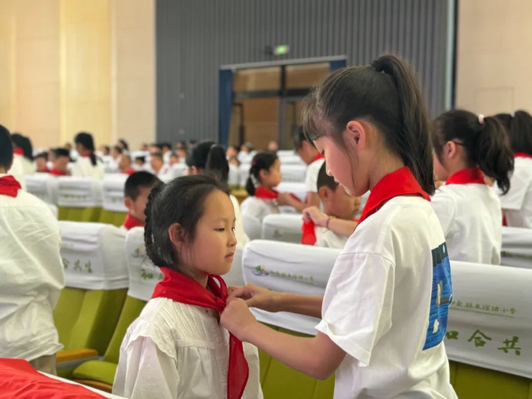 【友谊路小学 情感德育】我骄傲,我是少先队员! 第38张