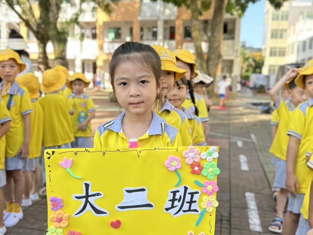 一场与小学的亲密对话——琼海市长坡镇中心幼儿园幼小衔接活动之参观小学 第30张 一场与小学的亲密对话——琼海市长坡镇中心幼儿园幼小衔接活动之参观小学 第30张