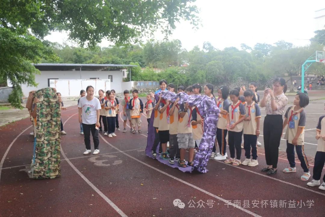 “童心向党 至美少年”——新益小学开展2024年“六一”国际儿童节系列庆祝活动 第12张 “童心向党 至美少年”——新益小学开展2024年“六一”国际儿童节系列庆祝活动 第12张