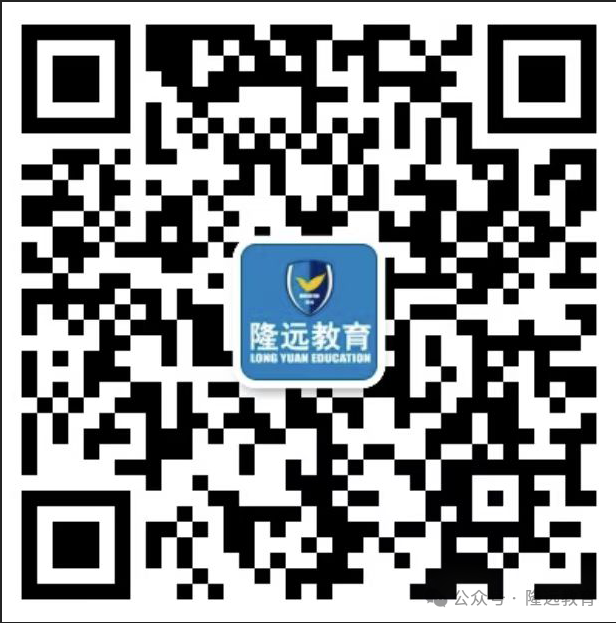 2024年道里区中考英语三模试卷 第20张 2024年道里区中考英语三模试卷 第20张