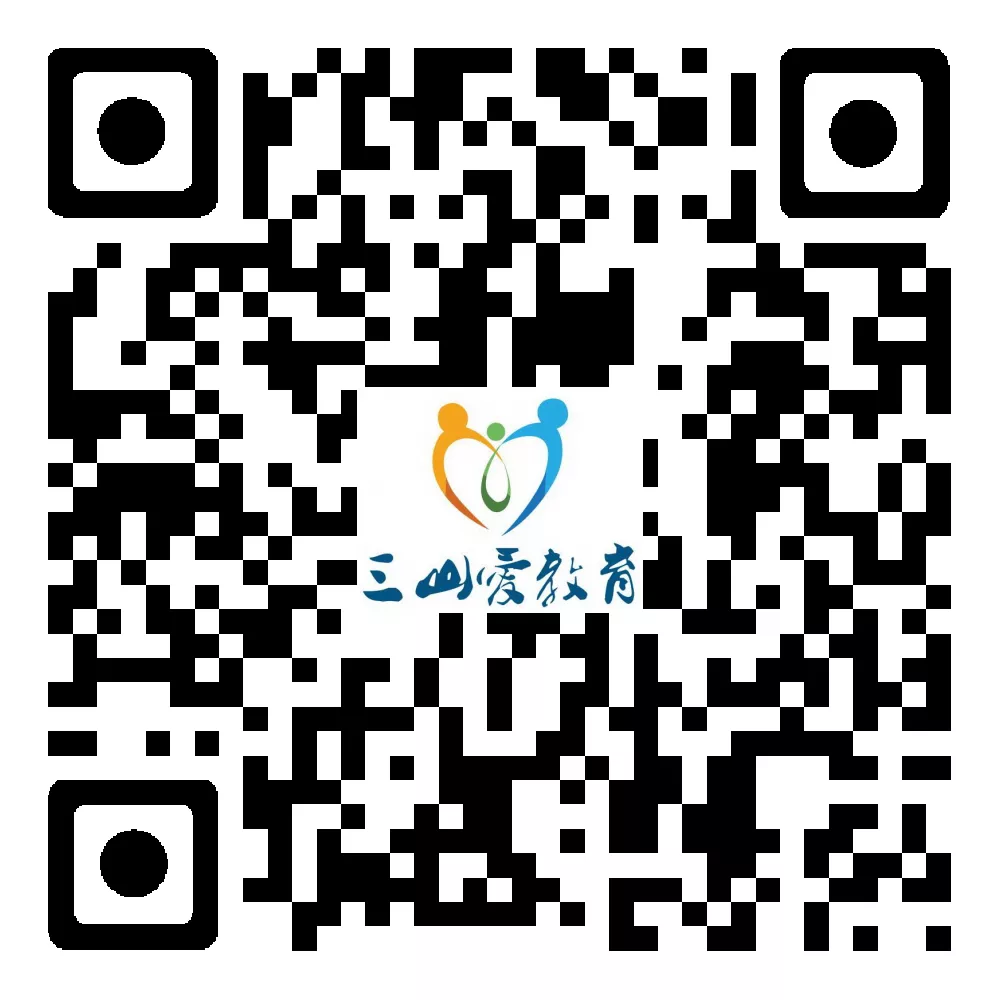 悦动田园 品味快乐——高安中心小学第二届校园美食节 第29张 悦动田园 品味快乐——高安中心小学第二届校园美食节 第29张