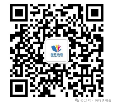 中考学子读《我与地坛》 第5张 中考学子读《我与地坛》 第5张
