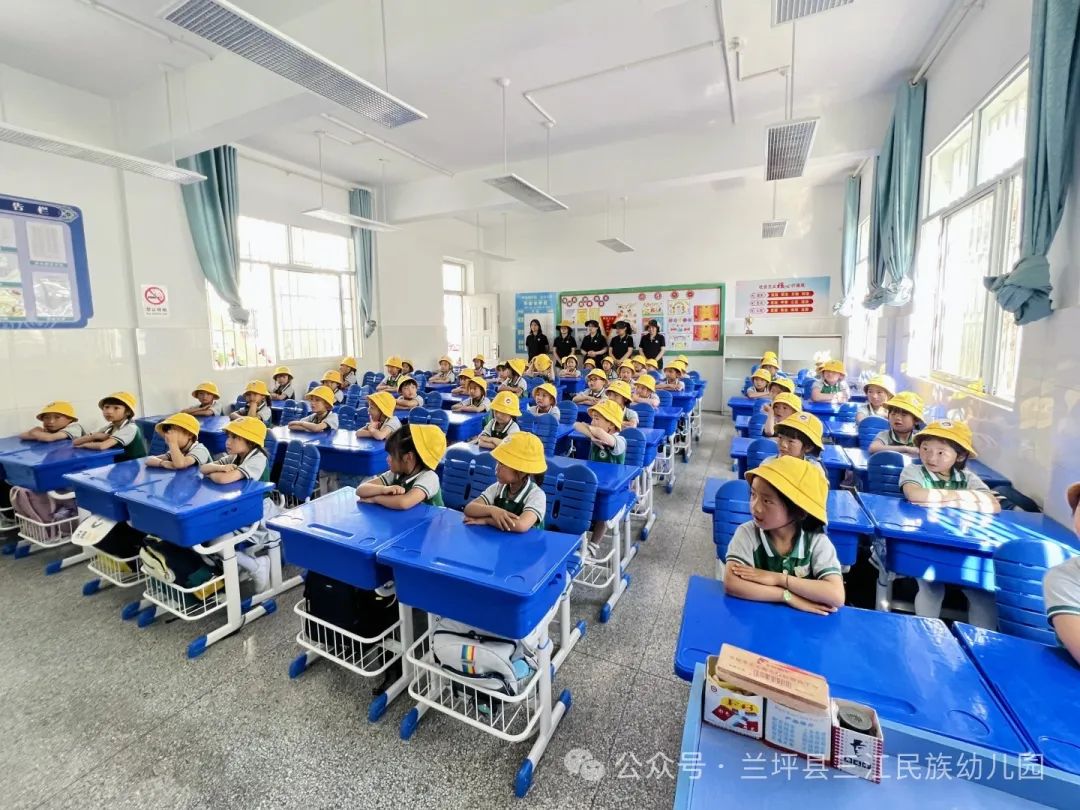 参观小学初体验 幼小衔接促成长 第43张 参观小学初体验 幼小衔接促成长 第43张