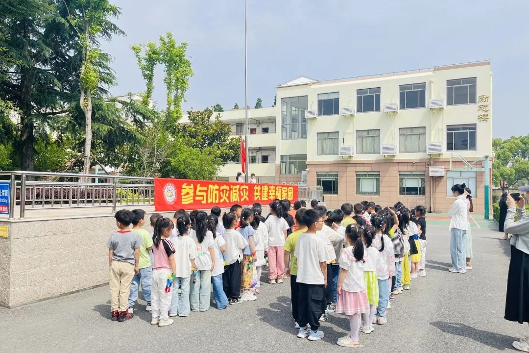 【小幼衔接】你好,小学——洪庙小学小幼衔接之“走进小学”活动 第24张 【小幼衔接】你好,小学——洪庙小学小幼衔接之“走进小学”活动 第24张